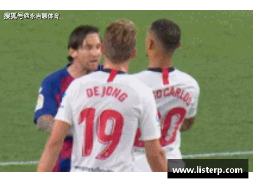 mtc满堂彩官网梅西暴怒，维护队友大打出手，巴萨0-0塞维利亚3分领跑，皇马 - 副本
