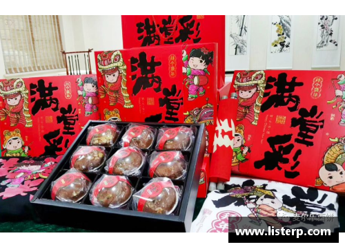 mtc满堂彩官网博斯克的温情安抚：体育场上的心灵慰藉 - 副本