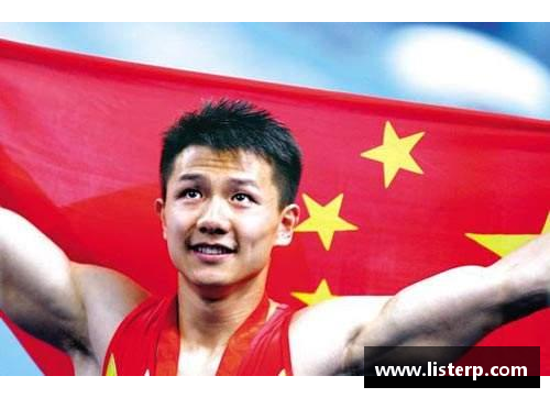 mtc满堂彩官网西班牙球员科克：技艺与领导的完美结合